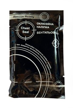 Окклюзионная наклейка Chest Seal Veanted для открытых ран грудной клетки  к.10 фото