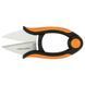 Ножницы для трав Fiskars SP-220 1063326 1063326 фото 3