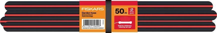 Шланг садовий Fiskars Solid&trade; 19мм(3/4") 50 м (1076063) 1076063 фото