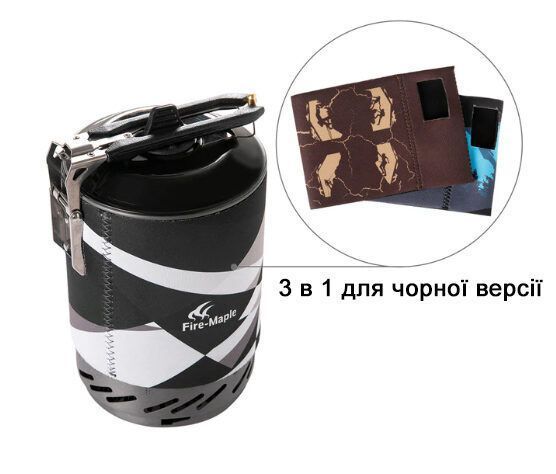 FM X2 black система для приготування FMS X2B фото
