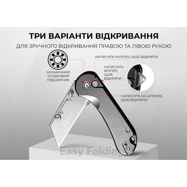 Ніж трапеція складаний Civivi Elementum Utility C23039B-4 C23039B-4 фото