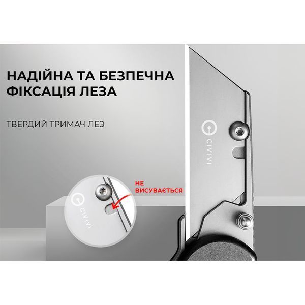 Ніж трапеція складаний Civivi Elementum Utility C23039B-4 C23039B-4 фото