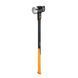 Кувалда Fiskars IsoCore (XL) 10 lb/36" (156007) 1020164 1020164 фото 1