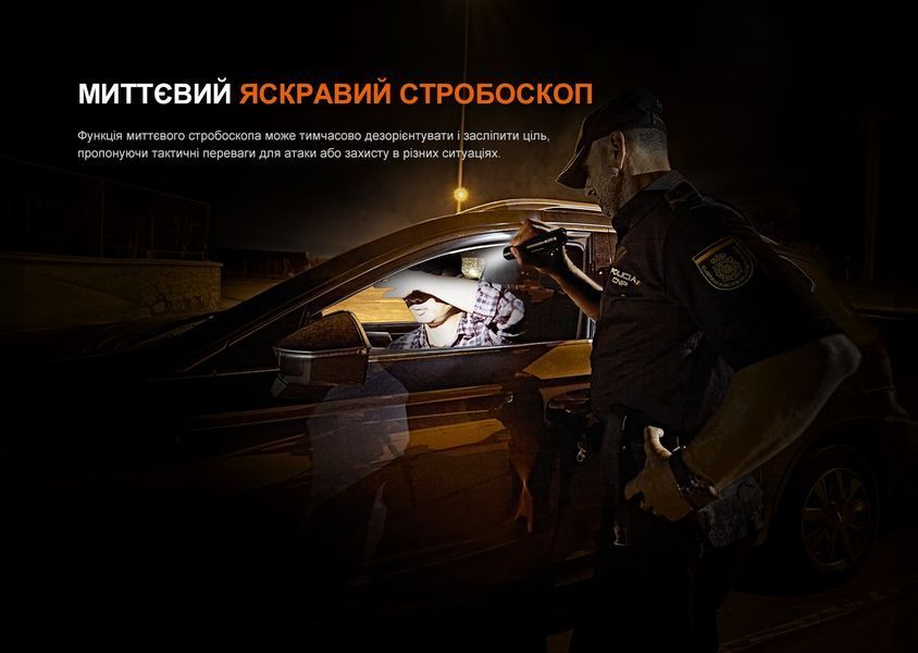 Ліхтар ручний Fenix PD36R V2.0 PD36RV20 фото