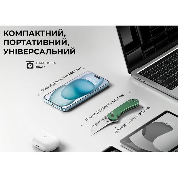 Нож трапеция складной Civivi Elementum Utility C23039B-3 C23039B-3 фото
