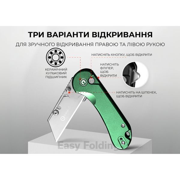 Нож трапеция складной Civivi Elementum Utility C23039B-3 C23039B-3 фото