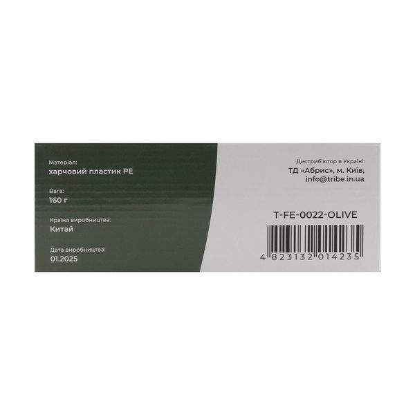Фляга Tribe Canteen пластикова T-FE-0022-olive T-FE-0022-olive фото