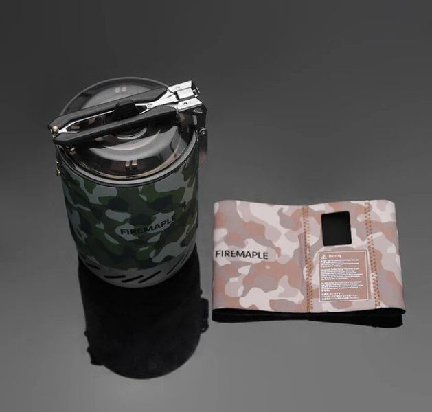 FM X2 camo система для приготування FMS X2C фото