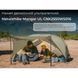 Палатка двухместная ультралегкая Naturehike Mongar UL CNK2550WS016, коричневая 6927595770399 фото 10