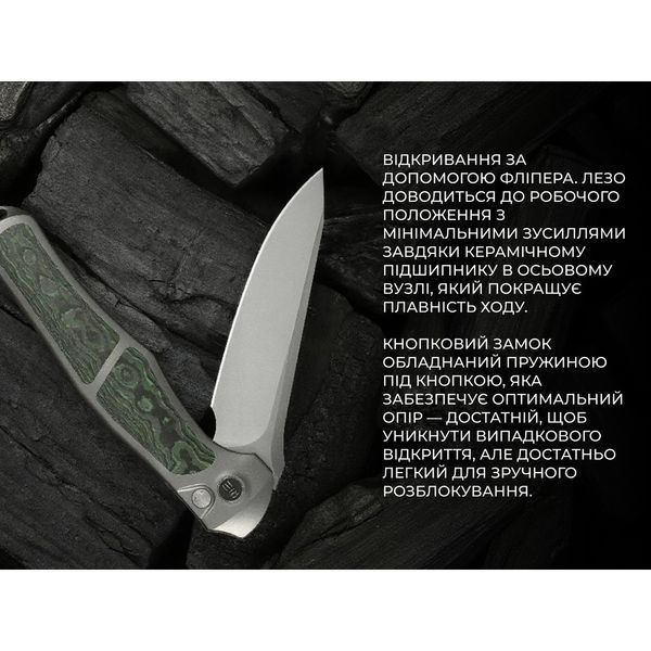 Ніж складаний Weknife 702XI Gray Titanium WE07B-4 (Лімітована серія) WE07B-4 фото
