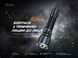 Фонарь ручной Fenix ​​TK22R TK22R фото 6