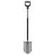 Лопата штикова Fiskars Ergonomic (1066708) 1066708 фото 1