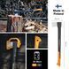 Сокира-колун Fiskars X21 L 122 473 (1015642) 1015642 фото 2