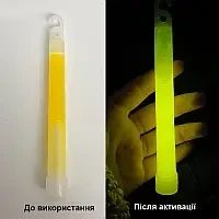 Химический источник света Lightstick 15см аварийный свет ХИС красный YC1516 фото