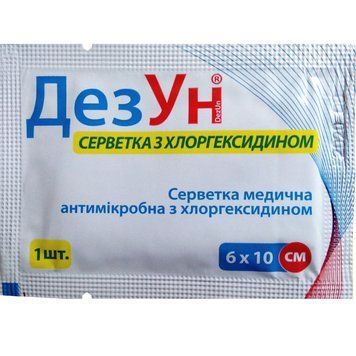 Серветка антимікробна з хлоргексидином ДезУн 60&times;100мм 1-60х100 фото