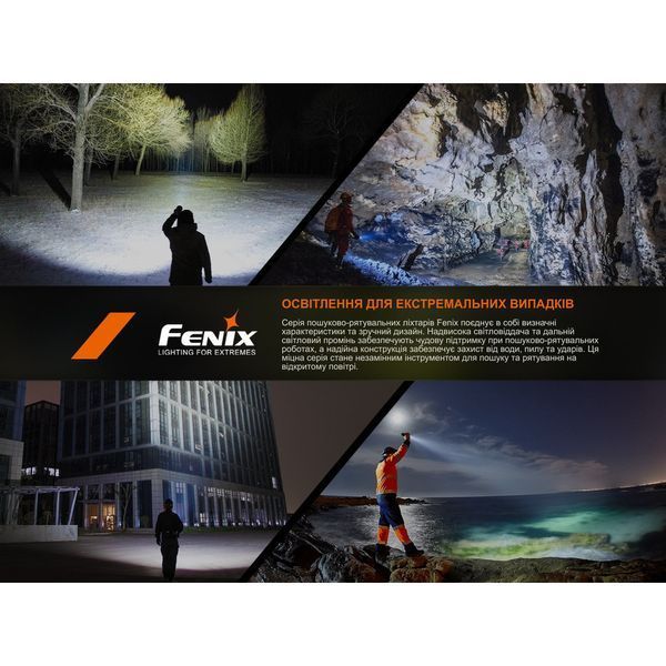 Ліхтар пошуковий ручний Fenix LR35R PRO LR35RPRO фото