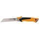 Пилка складна Fiskars PowerTooth 150 мм, 19 TPI 1062932 1062932 фото 1