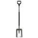 Лопата совкова Fiskars Ergonomic (1066712) 1066712 фото 1
