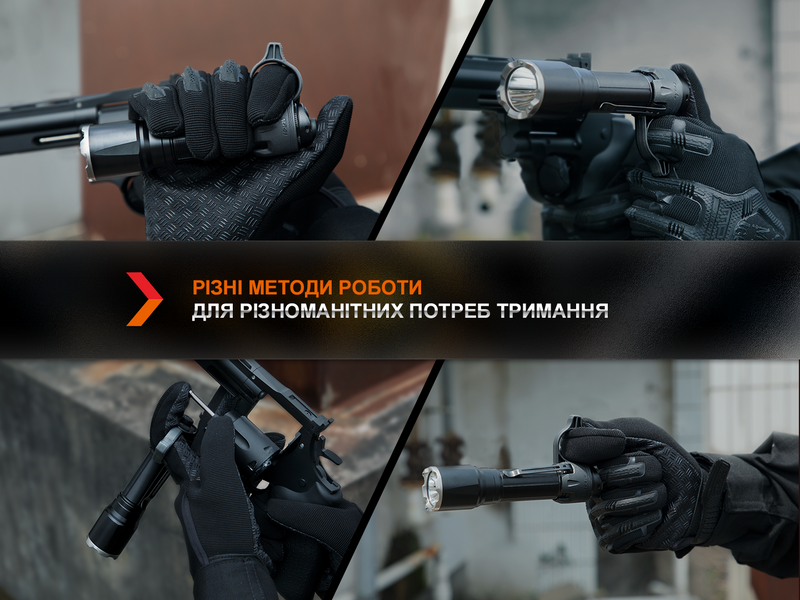 Кольцо тактическое для фонаря Fenix ​​ALR-01 ALR-01 фото
