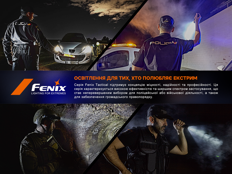 Кольцо тактическое для фонаря Fenix ​​ALR-01 ALR-01 фото