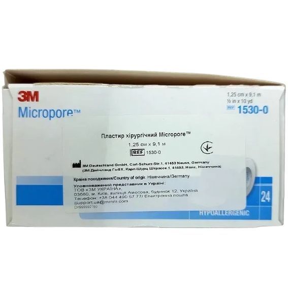 Пластырь хирургический 3М MICROPORE 1,25 см*9,1 м на нетканой основе арт.821 фото