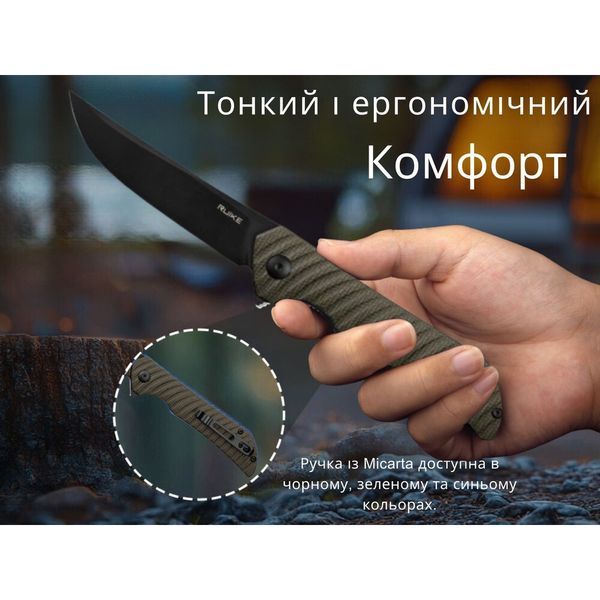 Ніж складаний Ruike P122-MB P122-MB фото