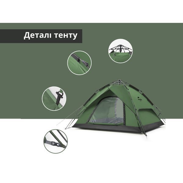 Палатка трехместная автоматическая Naturehike NH21ZP008, темно-зеленая 6976023922336 фото