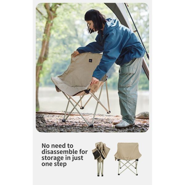 Стілець складаний Naturehike Stellaluna T01 CNH23JU13002, L, бежевий 6975641883166 фото