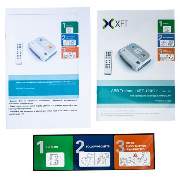 Тренажер AED XFT-120C+ с реалистичными накладками для тренировок деф.7 фото