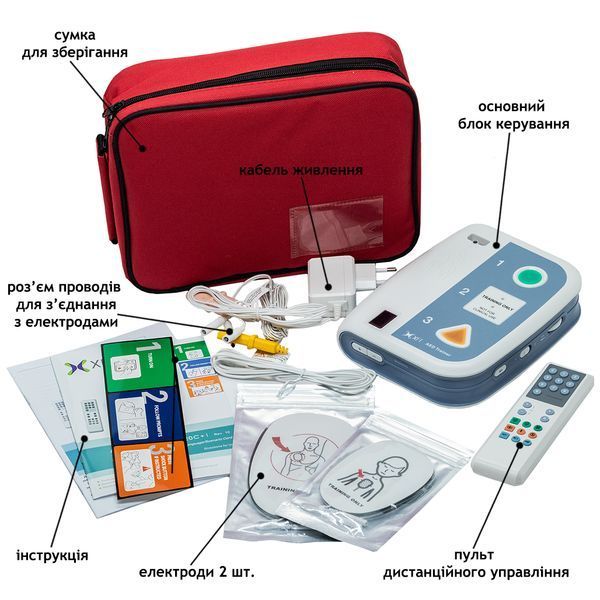 Тренажер AED XFT-120C+ с реалистичными накладками для тренировок деф.7 фото