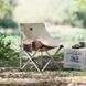 Стілець складаний Naturehike Stellaluna T01 CNH23JU13002, L, бежевий 6975641883166 фото 3