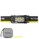 Мощный фонарь налобный Nitecore HC65 UHE (USB Type-C), черный 6-1287_uhe фото 2