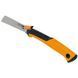 Пилка складная Fiskars PowerTooth 250 мм 13 TPI 1062933 1062933 фото 2