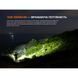 Ліхтар налобний Fenix HL45R LED з безконтактним датчиком HL45RLED фото 7