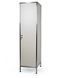 Шафа медична C.box MCС-1D-NATA ALU BM0112 фото 1