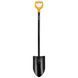Лопата штикова подовжена Fiskars Solid XL (1067517) 1067517 фото 1