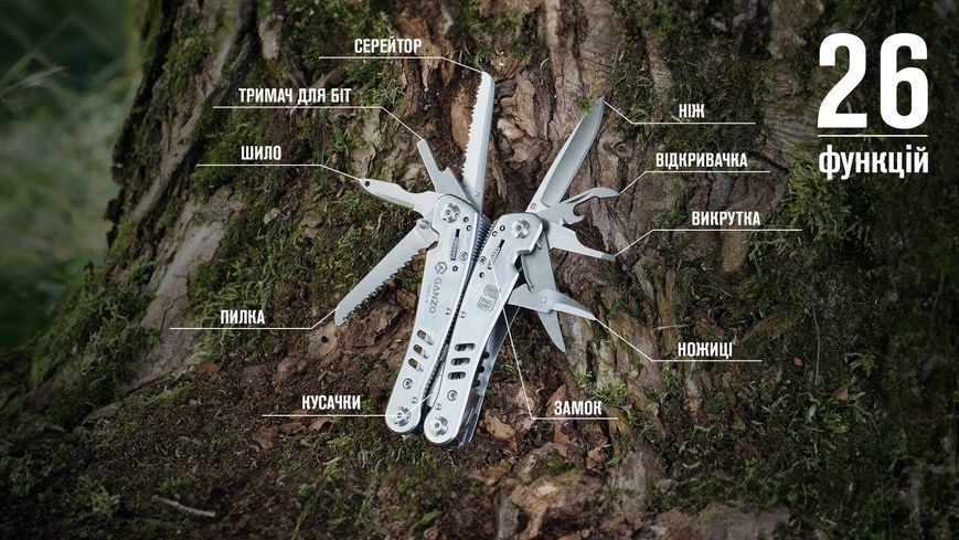 Мультитул Multi Tool Ganzo G301-H G301-H фото