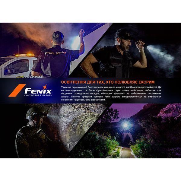 Ліхтар ручний Fenix PD32R PD32R фото