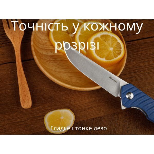 Нож складной Ruike P122-ME P122-ME фото