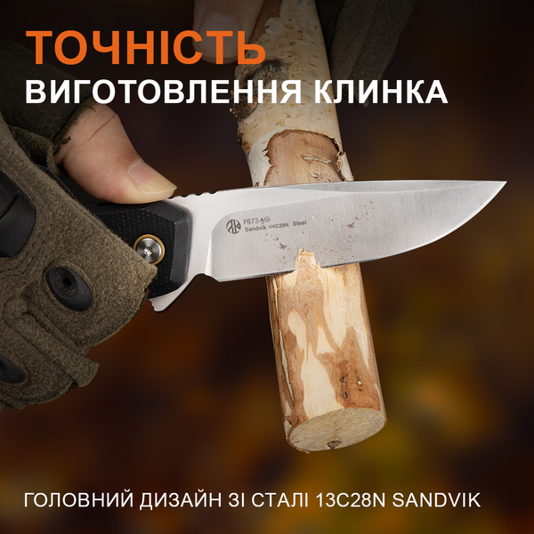 Ніж складаний Ruike P873-MB P873-MB фото