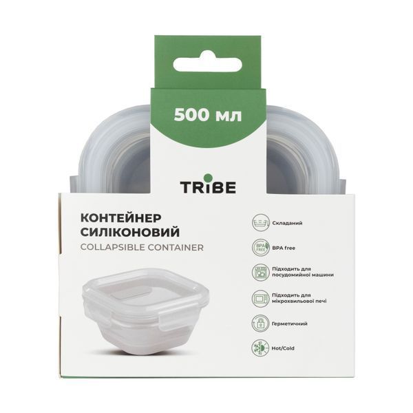 Контейнер Tribe Collapsible Container 500 мл силиконовый T-FF-0027, grey T-FF-0027-grey фото