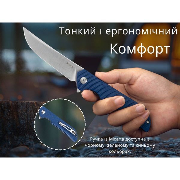 Нож складной Ruike P122-ME P122-ME фото