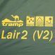 Намет Tramp Lair 2 v2 TRT-038 фото 1