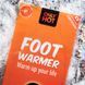 Грілка-устілка для взуття Only Hot footwarm фото 3