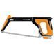 Ножівка по металу Fiskars TrueTension 300 мм, 24 TPI 1062931 1062931 фото 1