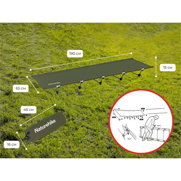 Ліжко складане Naturehike XJC05 NH20JJ001, Поліестер Oxford / алюміній, темно-зелене 6927595768761 фото