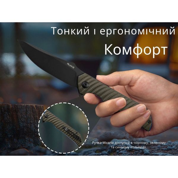 Нож складной Ruike P123-MB P123-MB фото