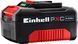Акумулятори + зарядний пристрій на два аккумулятори Einhell 18V 2x4.0Ah Twincharger Kit 2.2 кг 4514173 фото 4