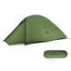 Палатка сверхлегкая двухместная Naturehike Cloud Up Pro CNK2350WS020, темно-зеленая 6927595798737 фото 1