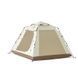 Тент для кемпінгу Naturehike CNK2450WS021, бежевий 6976023922664 фото 1